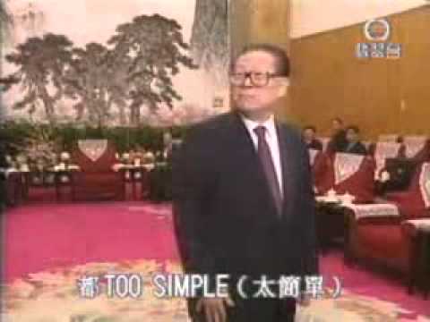 u6c5f\u6cfd\u6c11\u75c5\u901d\u6d88\u606f\u4f20\u51fa\uff0c\u7f51 ...