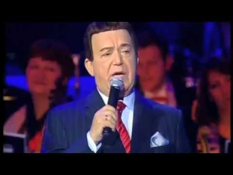 Песни кобзона скачать торрент