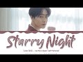 Suho (EXO) - 'Starry Night' Lyrics Color Coded (Han/Rom/Eng)