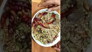 Gorom Masala Powder