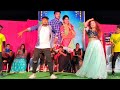 Hulala Hulala Teja Anna & Pandu Performance  Full Video
