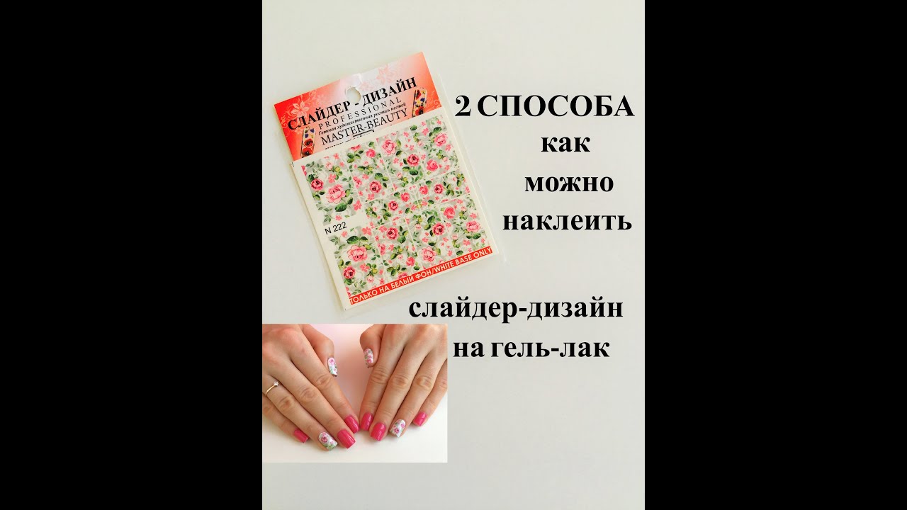 Лак для ногтей DIVAGE UV Gel Lux Отзывы покупателей 90 Лак для ногтей DIVAGE UV Gel Lux Отзывы покупателей 78