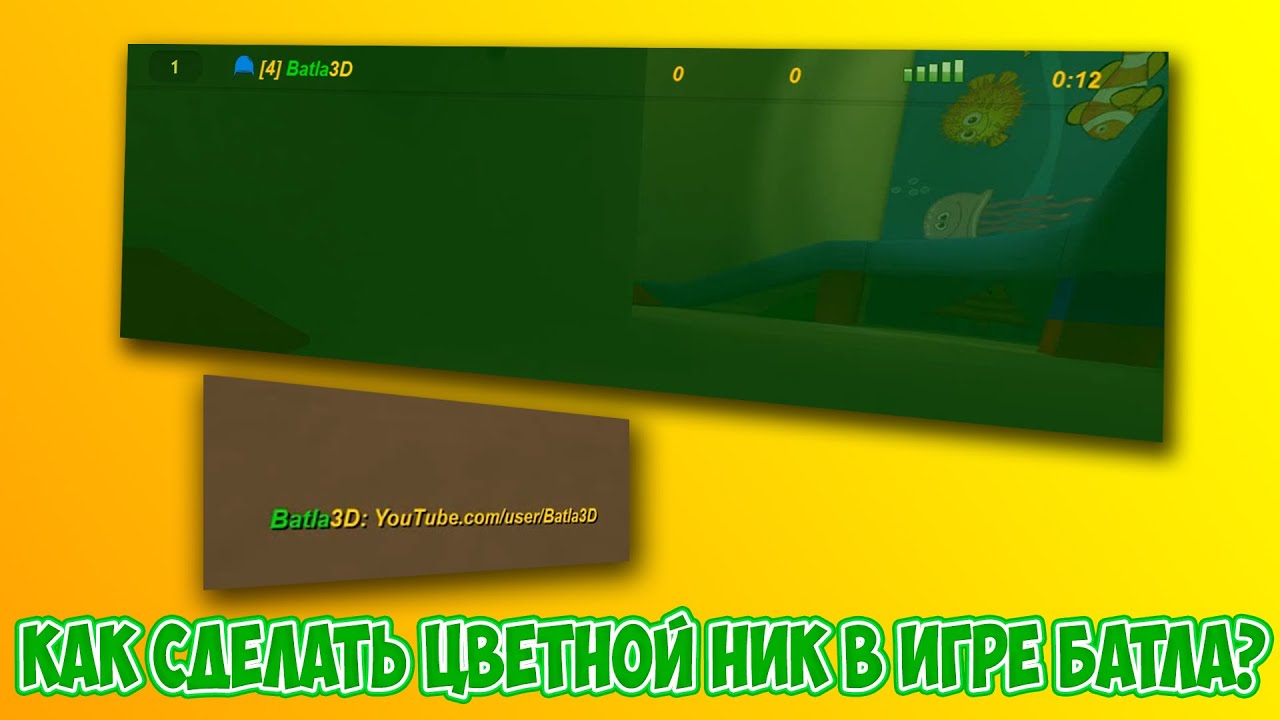 Сонник Война приснилась, к чему 28 Сонник Война приснилась, к чему 91