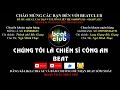 Chúng tôi là chiến sĩ công an beat tốp ca, Chung toi la chien si cong an beat,
