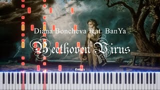 Diana Boncheva feat. BanYa - Beethoven Virus