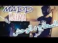Madd - Karma (Prod by NOUVO)(RÉACTION)