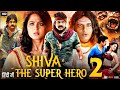 Shiva The Super Hero 2 Full Movie In Hindi Dubbed | Nagarjuna Akkineni | Anushka | Review & Facts