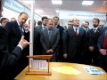 кольцо" открылся 1 октября в 