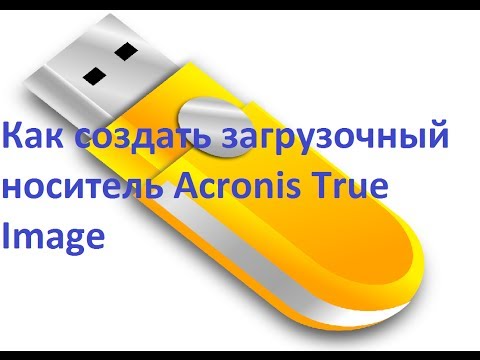 Эпифиллюм гибридный уход в домашних условиях Эпифиллюм гибридный уход в домашних условиях