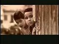 Mi Vida Wisin Y Yandel Pelicula Completa