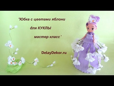 Веселые конкурсы для праздников Next Россия Купить модную одежду онлайн