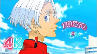 Tokyo Revengers 4K Edit Season 3 Soon