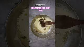Bangali Special Sarisar Flowers Crispy Pakora Recipe