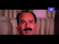 Aavanazhi 1986 Malayalam Movie Youtube