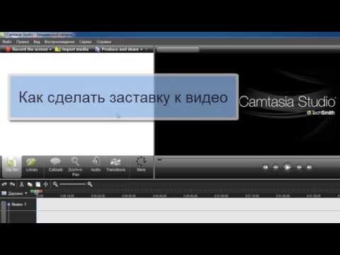 Как делать прически учиться Как делать прически учиться
