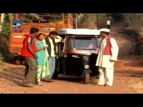 Yeta Jata Rikshawala Lagto Kon...(Marathi Lokgeet)