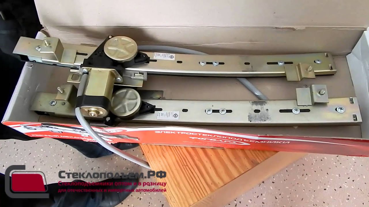 Электростеклоподъемники ваз 2107 своими руками Электростеклоподъемники ваз 2107 своими руками
