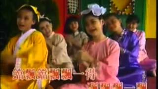 雅歌唱片有限公司 七仙女 小妮妮 风阳花鼓 雅歌唱片有限公司 七仙女 小妮妮 风阳花鼓