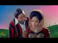 Meri Tamannaon Ki Taqdeer  | मेरी तमन्नाओं की तक़दीर..|  Mala Sinha | Mukesh | Romantic Songs