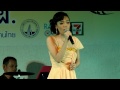 7เพลงชมประดู่(La Mer ฝรั่งเศส) ลดา