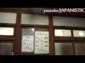 Onsen en TOKIO JAPON [Onsen Privado] [By JAPANISTIC]