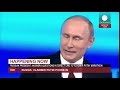 Poutine : "Kiev n'a pas souhaité dialoguer avec les communautés russophones" (direct enregistré)