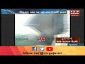 Cyclone Vayu ગિરનાર પર્વત પર વાવાઝોડાની અસર દુકાનોના છાપરા ઉડ્યા | Vtv Gujarati