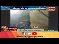 Cyclone Vayu ગિરનાર પર્વત પર વાવાઝોડાની અસર દુકાનોના છાપરા ઉડ્યા | Vtv Gujarati