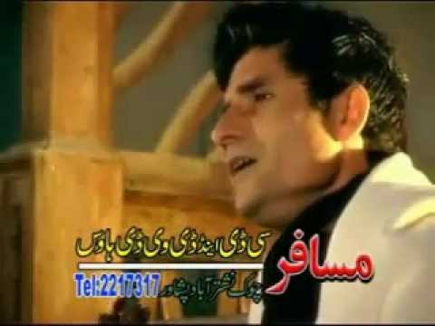 Shaaz Khan Qarara Rasha Full