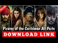 Pirates of the Caribbean All Parts Download in Hindi ❤️ || HD Movies