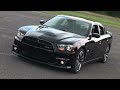 Charger