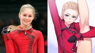 ANIME vs. REAL LIFE