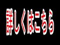 ★スグに使える!★日本一のカリスマ訓練士藤井聡の犬のしつけ★