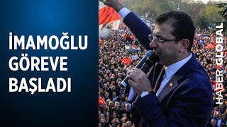 Ekrem İmamoğlu İstanbul'da Göreve Başlamadan Önce Konuştu!