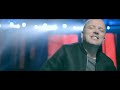 Gigi D Alessio Guaglione Ft Briga Gigi D Alessio Guaglione Ft Briga