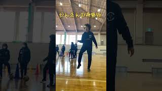 gW4lEa7xsLw Video Image