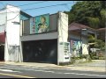 第3回 多摩探検隊 「青梅レトロ街道を行く ~映画看板の街 青梅~」