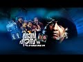 In Ghost House Inn 2010 | Malayalam HD Full Movie | Mukesh | Jagadish | Siddique | Ashokan