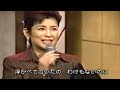 恋の季節 今陽子・中村美律子 ・金井克子・日吉ミミ