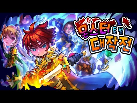 Tactical Solidiers – Gameplay Walkthrough Part 1 Android Tactical Solidiers – Gameplay Walkthrough Part 1 Android