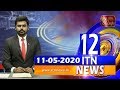 ITN News 12.00 PM 11-05-2020