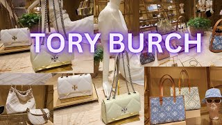 TORY BURCH NEW ARRIVAL NEW SPRING MINI ♥️ HANDBAGS | CROSS BODYBAGS | WALLETS | 