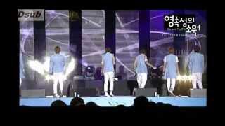 Watch Infinite Wings video