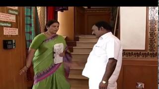 Geetha In Serial