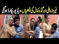 Feroza Ali Hug To Guddu Kamal | Feroza Ali and Guddu Kamal Romantic Scene