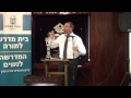 אלגזי