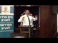 אלגזי
