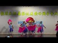舞蹈:紫竹聆风 表演者:晶晶,宗新,赵欣,泉美,Betty,敏敏