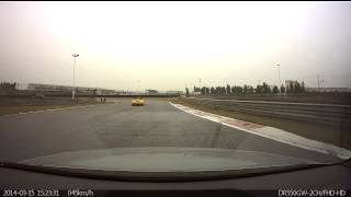 Gic Audi S4 Wong 3