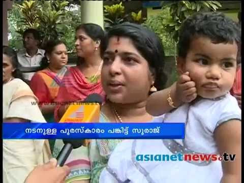 Suraj Venjaramoods Family Members Remarks on Best Actor Award...